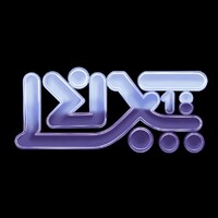 LUX 18